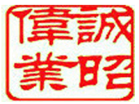 企業(yè)IT規(guī)劃的思考