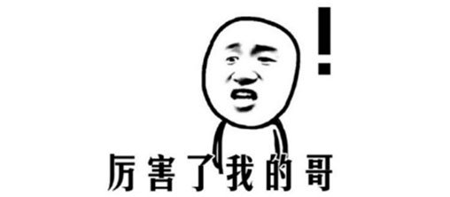 ServiceHot助力上海博安，支撐思科金牌代理服務(wù)能力升級(jí)